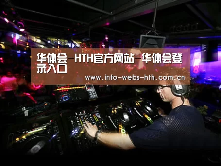 产品名称三(图1)