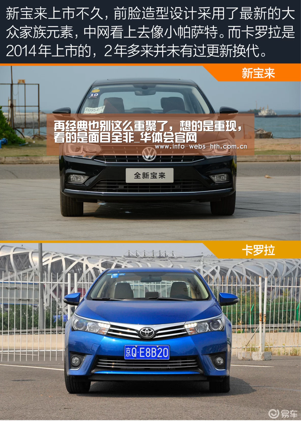 华体会网站