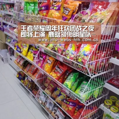 华体会官方