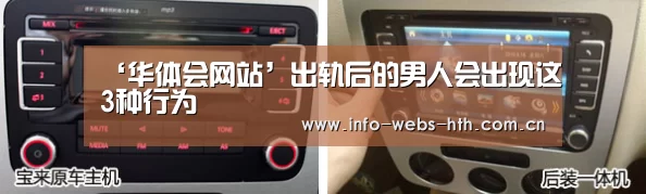 华体会体育
