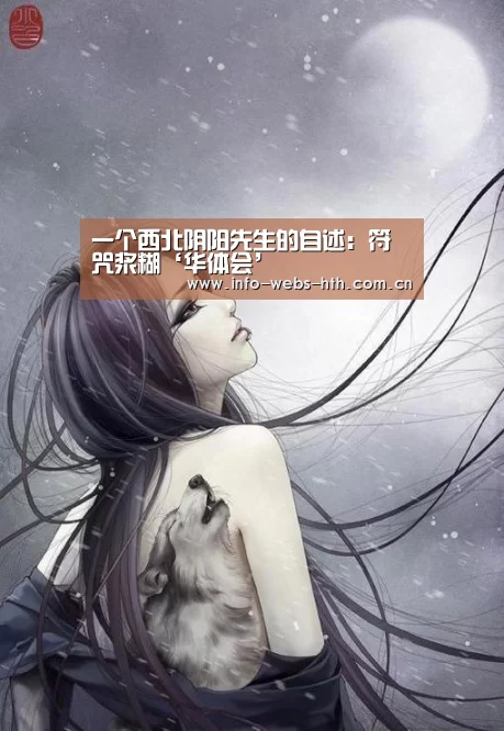 华体会